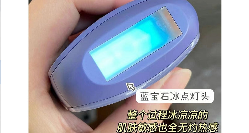 不留黑點!!新手除毛成功上岸