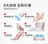 Ulike Swift 7藍寶石家用脫毛儀