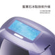 Ulike Product Image
