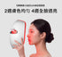 Ulike白皇后LED美容面膜儀