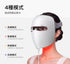 Ulike白皇后LED美容面膜儀